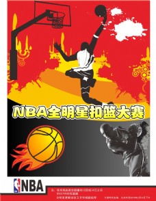 须继续前进