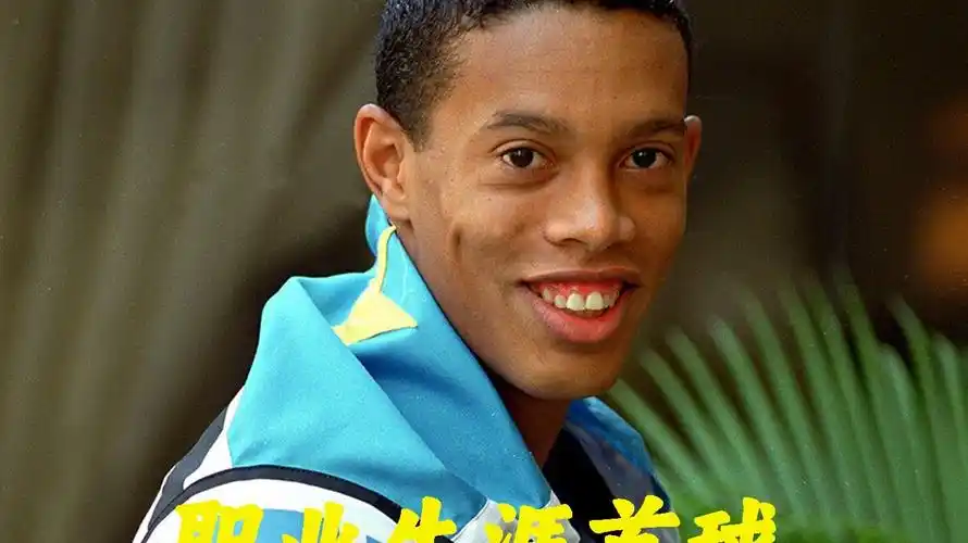 巴拿马运河